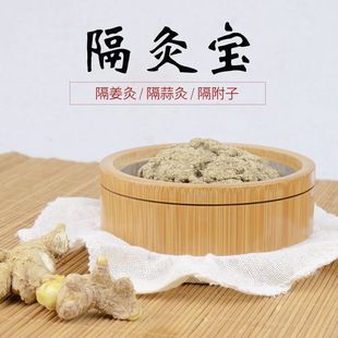 ���Č������Ĺ������ƶ��}�İ��ĺ��Ӽ��ð��qѬ��Ě�����������l