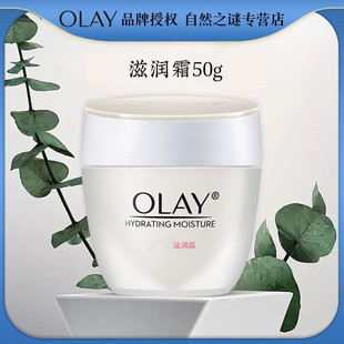 OALY�I�B�̝�˪50g    Ę����Һ�o�wƷ�̝�˪һ�����l���l