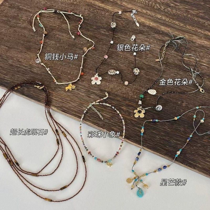 25秋季新款小众设计感棕色串珠项链民族风气质时尚锁骨链0906y3|undefined