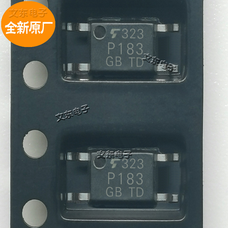 全新原厂 TLP183GB TLP183 P183光耦 高速光耦合器