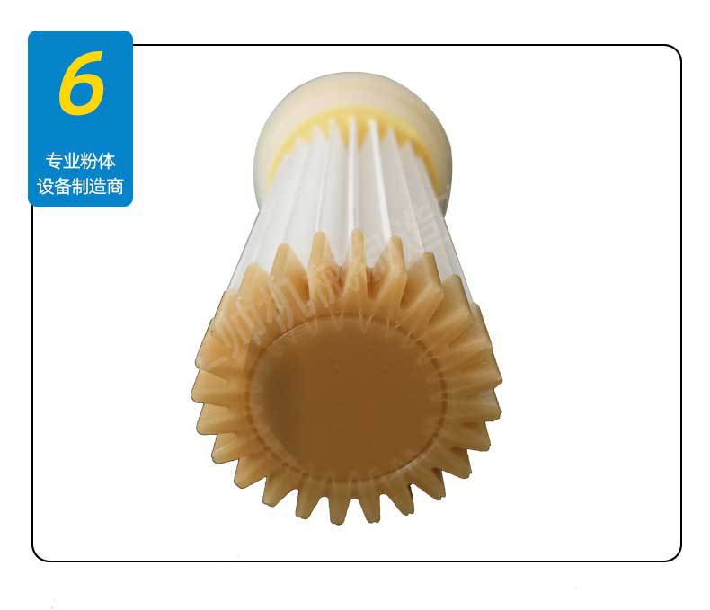 四個(gè)濾芯002_16