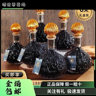 ���ƱȰ��a�^������˹�Ǳ�-1889�o�����ظɼt���Ѿ�15��700ml*6