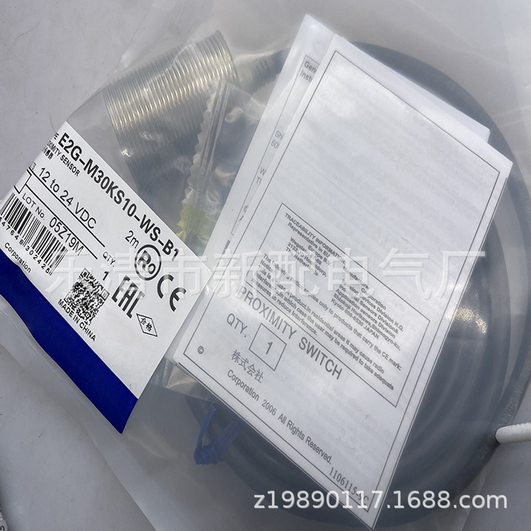 现货全新E2G-M30KS10-WS-C1 C2接近开关质保一年