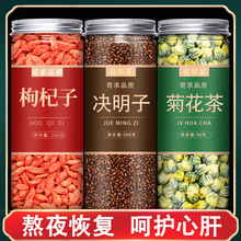 ����Q���Ӿջ�����Ӳ���Ş����Ʒɢ�b����ș����Ŀ�^�����