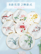 �̽��F���ֹ����ϰ����T�p�潑���Ӄ�ͯ���L�赸�h�������K��