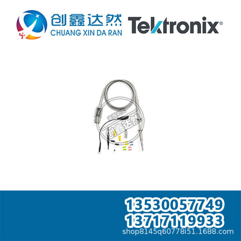 租售回收 是德 10076C 高压探头，100:1，3.7 kVpk，500 MHz