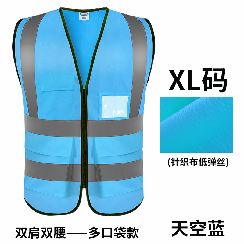 chaleco reflectante chaleco de seguridad de construcción de construcción de tráfico de carreteras de ciclismo chaleco de seguridad reflectante trabajo personalizado