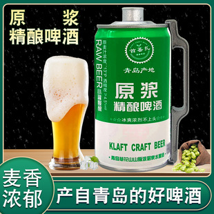 ���u�خa���ԭ�{ơ��2000ML��Ͱ�b�ߝ����ơ����ơ�S��ֱ�I���l