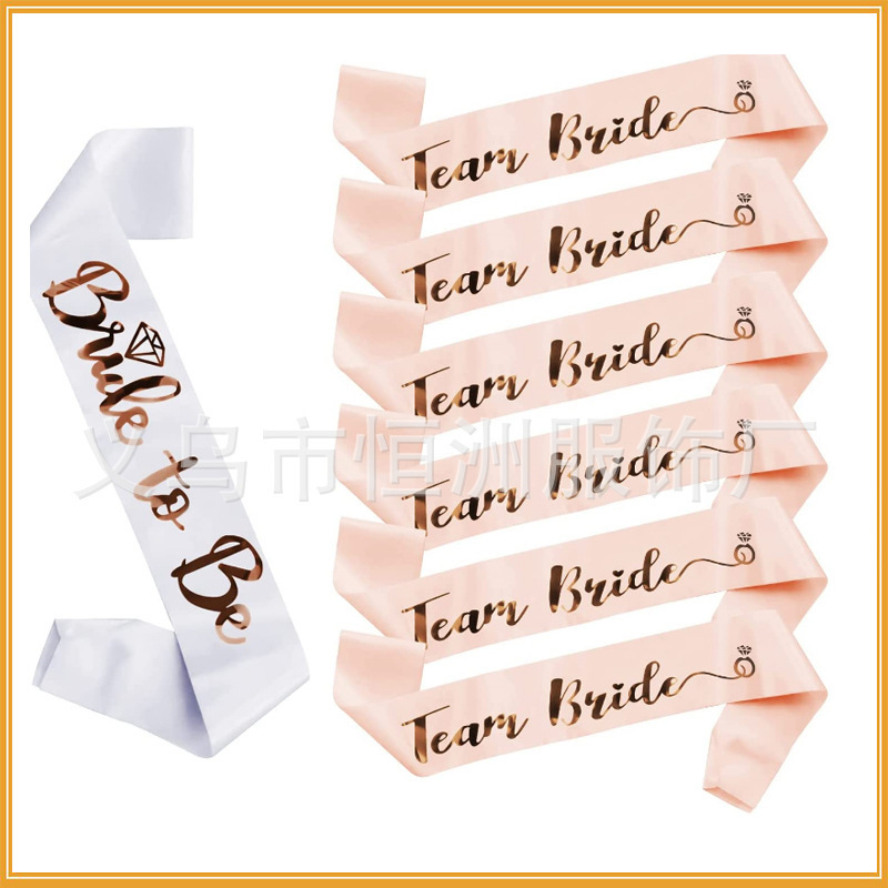 Spot TEAM BRIDE bridesmaid Group 6+1 set rose gold shoulder strap set wedding props