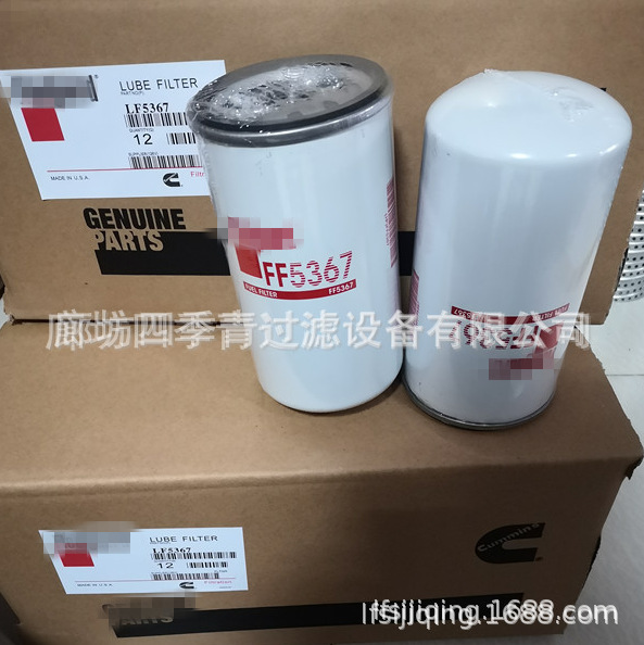 微信图片_20230329141353