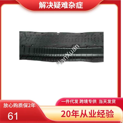 8WD807611D-HX/L8WD807611D/8W0807611F/Audi A4/Front, Digər kuzov və aksesuarlar