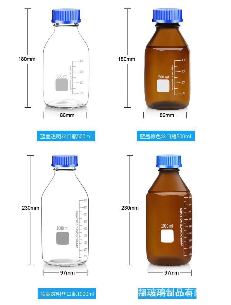 微信图片_202108010832084