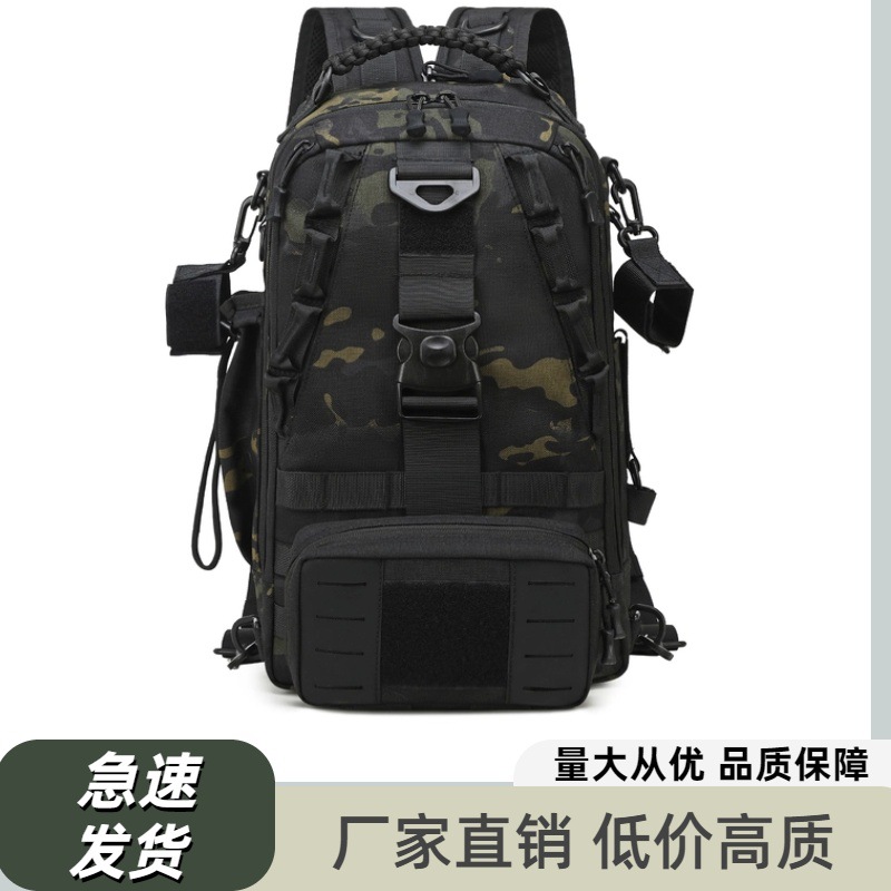 男士双肩路亚包装备户外渔具钓鱼专用战术背包男多功能迷彩鱼竿包