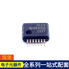 SN74HC14DBR SSOP-14 EMI4183MTTAG EMI8141MUTAG EMI2124MTTAG