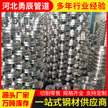 �ӱ��ܼ��F؛���l304���P䓷��m���iASMEƽ��龲�ä�巨�m150LB