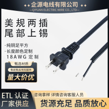 ��Ҏ�ɲ����ββ����Ƥ���a���˶���8��β��ʽ2���Դ����������