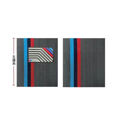 Mat Long Self-adhesive, Universal Foot Pad - main-and-co-pilot-5060cm-remark-color