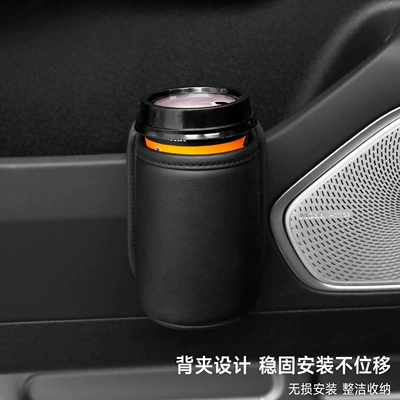 Side Trash Bin, Car cup holder/beverage holder