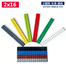 ����2x16��С������ľ������ɢװ����4282 MOC��ש��Ƭƴװ�����