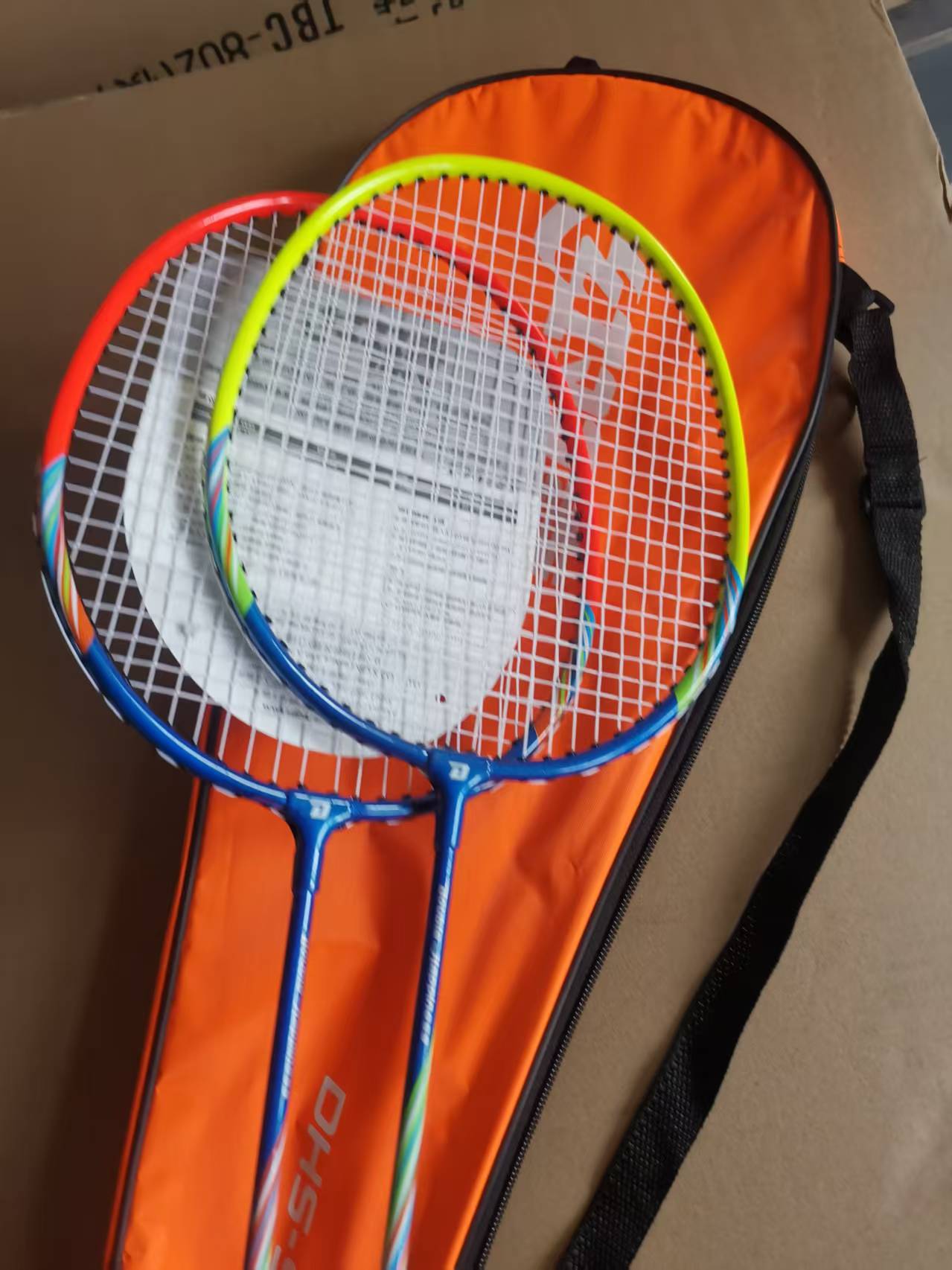 undefined