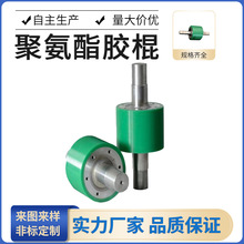 �S�����a�ӹ��ǘ���ĥ�۰���PU�Fо���z݁�����z���I�۰����z݁