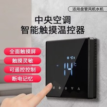 �L�C�P�ܿ�����������{�����|��Һ���ؿ��������_�Pˮ�C�������