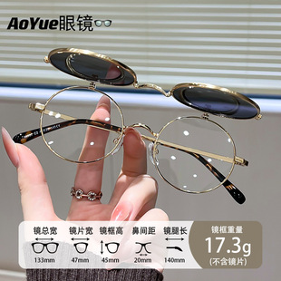 00387�¿�r�н��وA�����R�͹����X�L�ٴ���Ů���w̫��R �����