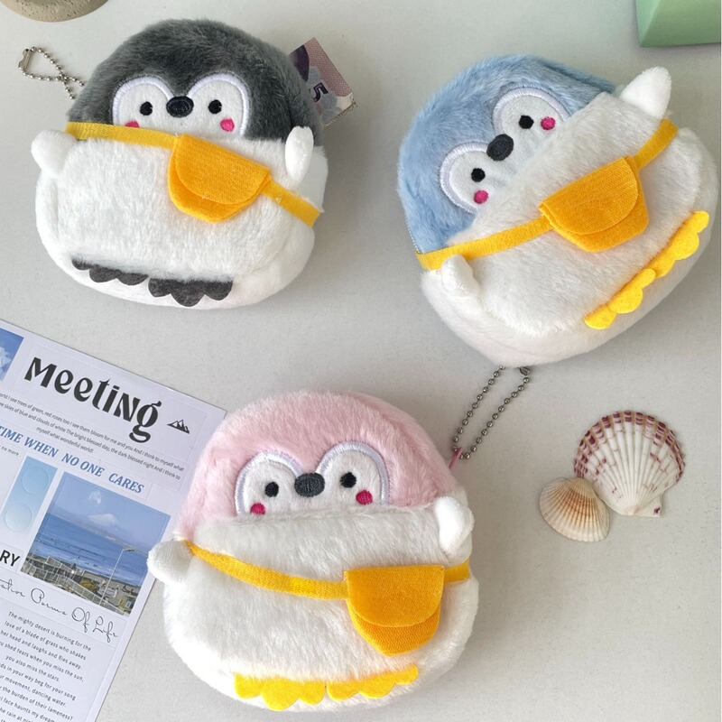 Cute Gray Penguin Coin Purse Plush Coin Data Cable Bag Yellow Crossbody Bag Penguin Coin Purse Pendant Gift Cute Gray Penguin Coin Purse Plush Coin Data Cable Bag Yellow Crossbody Bag Penguin Coin Purse Pendant Gift