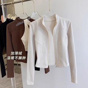 Zipper Cardigan Plus Velvet Yoga Jacket Women's Spring Slimming Stand-Up Windproof Fitness Sports Top