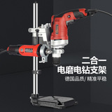 Фонарь, электродрель, универсальная трубка