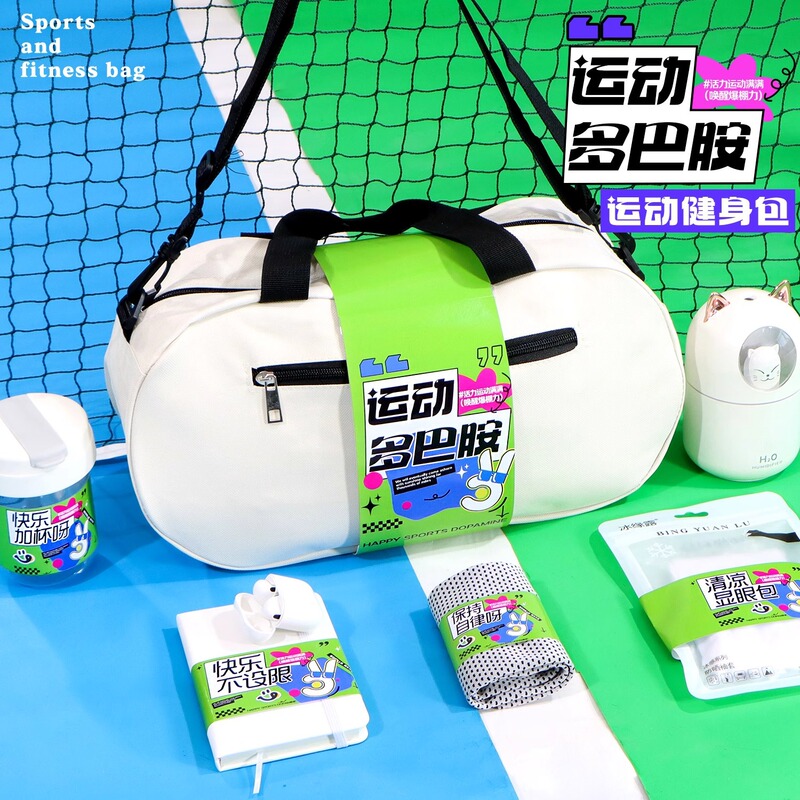 夏の涼しい従業員の誕生日プレゼント、会社のカスタマイズされた小さなギフト、チームビルディング活動、実用的なショルダーバッグ、お土産|undefined