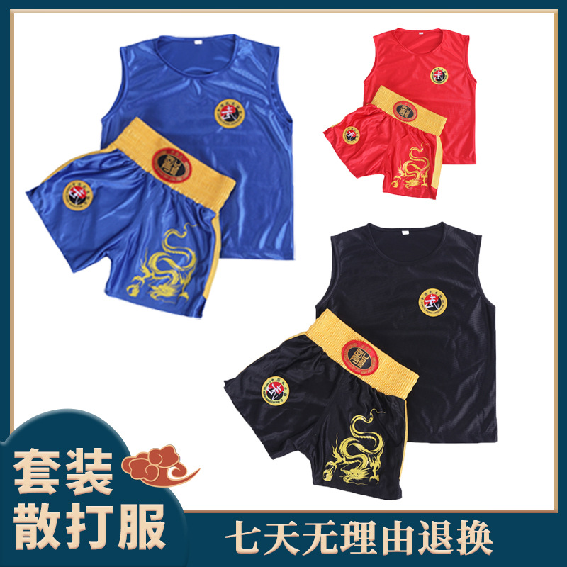 散打服装泰拳短裤男女款表演训练服格斗服装搏击服拳击服量大优惠