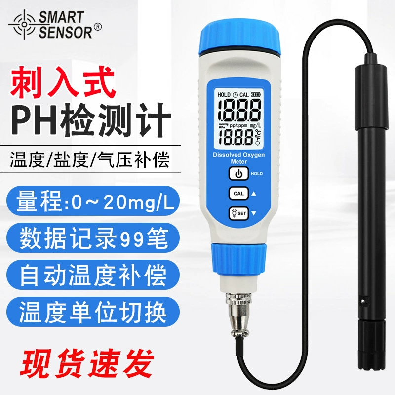 Xima pH-метр PH-детектор ферма аквариум детектор качества воды измеритель растворенного кислорода AR8210/AR8210+