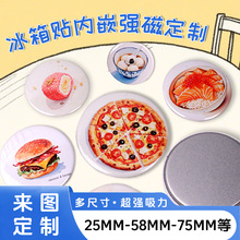 �A�΃�Ƕ���ű����N��c������Ǒ�Ԯ����߅��DDIY���Ʊ���