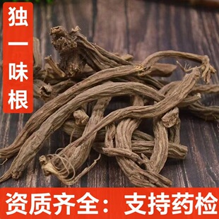 ��һζ�~ ��ș�����l ��һζ�� �Ƀ��o�s ֧��ș�z �н�ӆ��