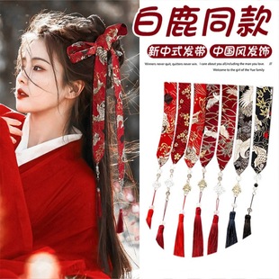 �R��ȹ�������ʽ���K�l������tɫ�h������z���l��L�����^�