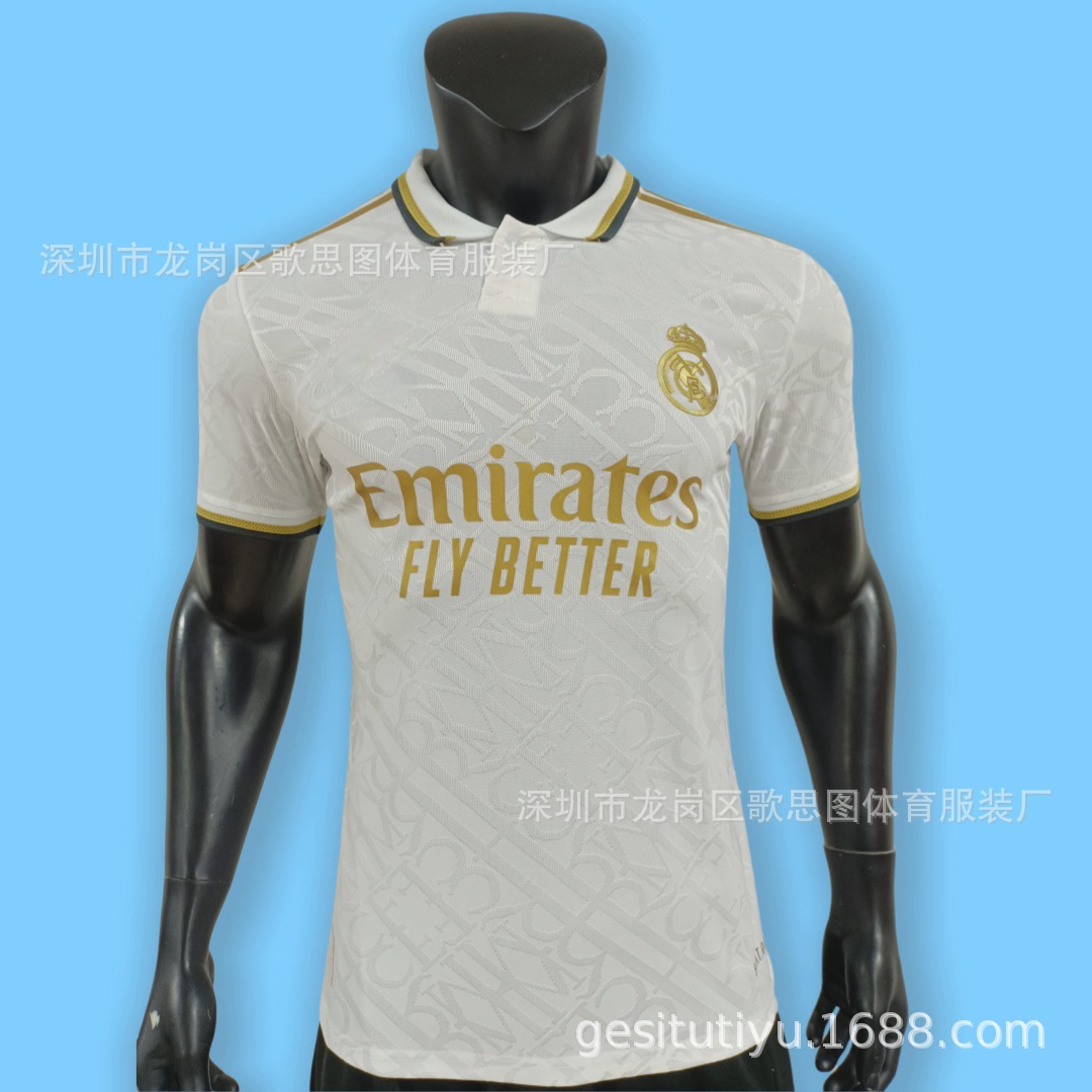 White Real Madrid Special Edition