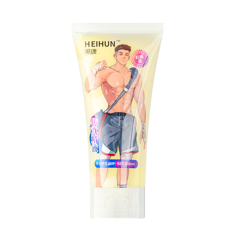 Aiweikang Black Soul Lubricante soluble en agua, flor de brezo, olor a semen, aceite de sexo anal masculino, lubricante para yate al por mayor image 2