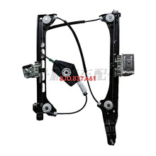 ܇������������֧���m3GB837461 5GD837461 3C8837461J 8J0837461