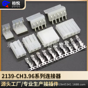 ch3.96�z���B���� ch3.96ֱ��� 2139���� CH3.96�ߏ� CH3.96ƽ��