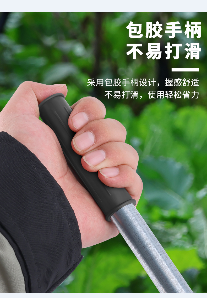 地膜打孔器 (6).jpg