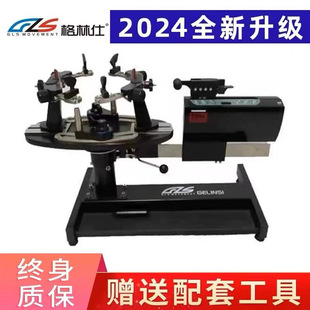 �������¿�G300̨ʽ��X�����C��ë���ľW���������C�����p���C��