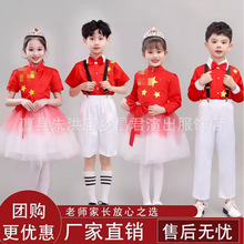 ���ȹ��ͯ�赸���bŮͯ����W��ȹ�ݳ����ݷ��������b �ɐ�