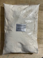 厂家直供环保脱金粉退金粉退金剂