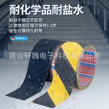 ��ɯ60943tesa60943�ڻƵ���¥�ݲ��ݻ𳵳���ĥɰ����������