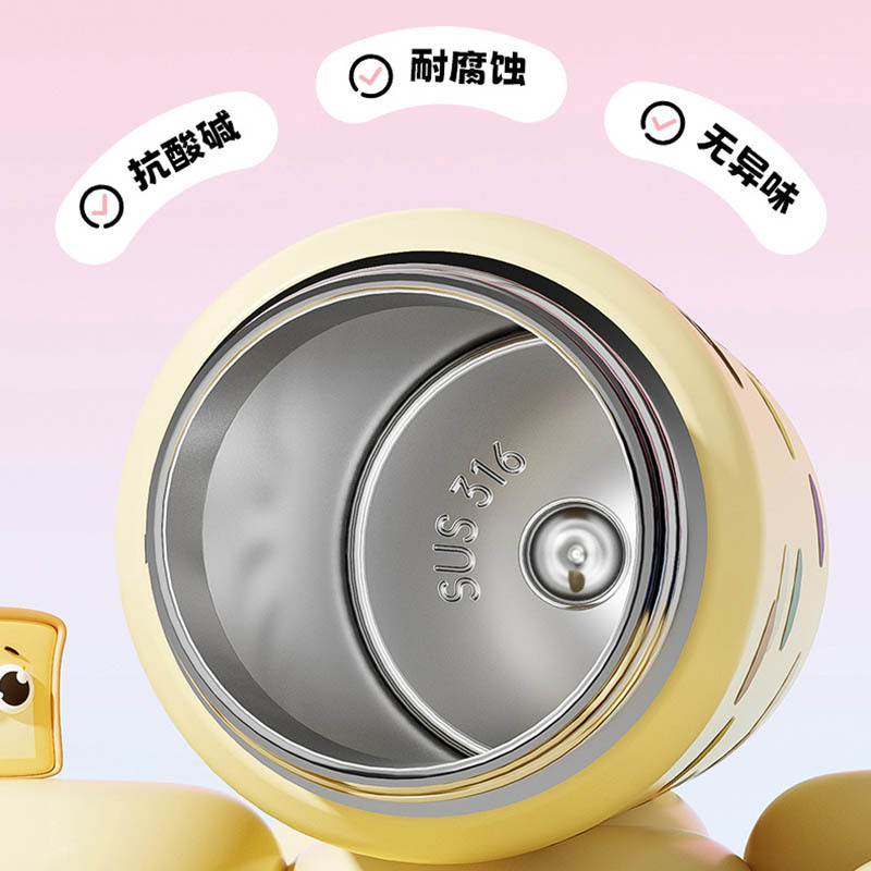 道奇随手不锈钢保温杯学生大容量水杯儿童高颜值口袋双饮吸管杯子|undefined