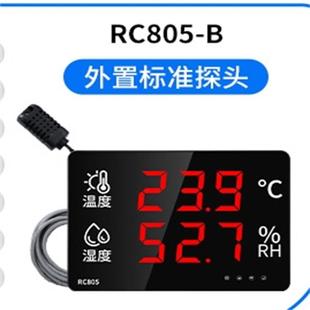 Wall-Mounted Thermometer and Hygrometer Model: Lsx11-Rc805-B Library Number: M259302