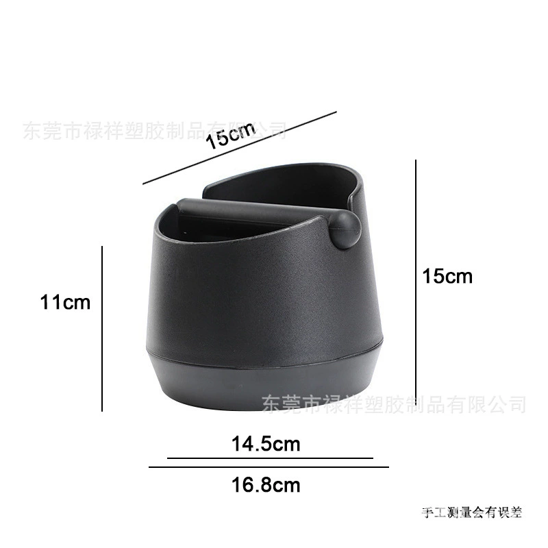 Коптильное ведро? Нет. Let's translate: "Knocking dregs bucket household large and small dregs box ABS plastic coffee grounds bucket coffee handle dregs dregs bucket dregs bucket"