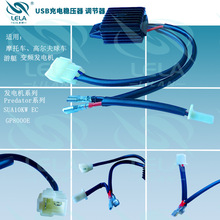 ��ͧ�l늙CĦ��܇�ߠ�����܇USB������������m����LILAN LELA