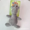 Dark gray puppy, about 64g, about 28cm tall
